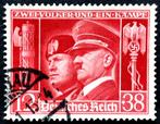 Dt.Reich: "Duits-Italiaanse wapenbroederschap" 1941, Postzegels en Munten, Overige periodes, Ophalen of Verzenden, Gestempeld