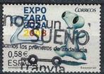 Spanje 2007 - Yvert 3944 - Expo Zaragosa (ST), Timbres & Monnaies, Timbres | Europe | Espagne, Affranchi, Envoi