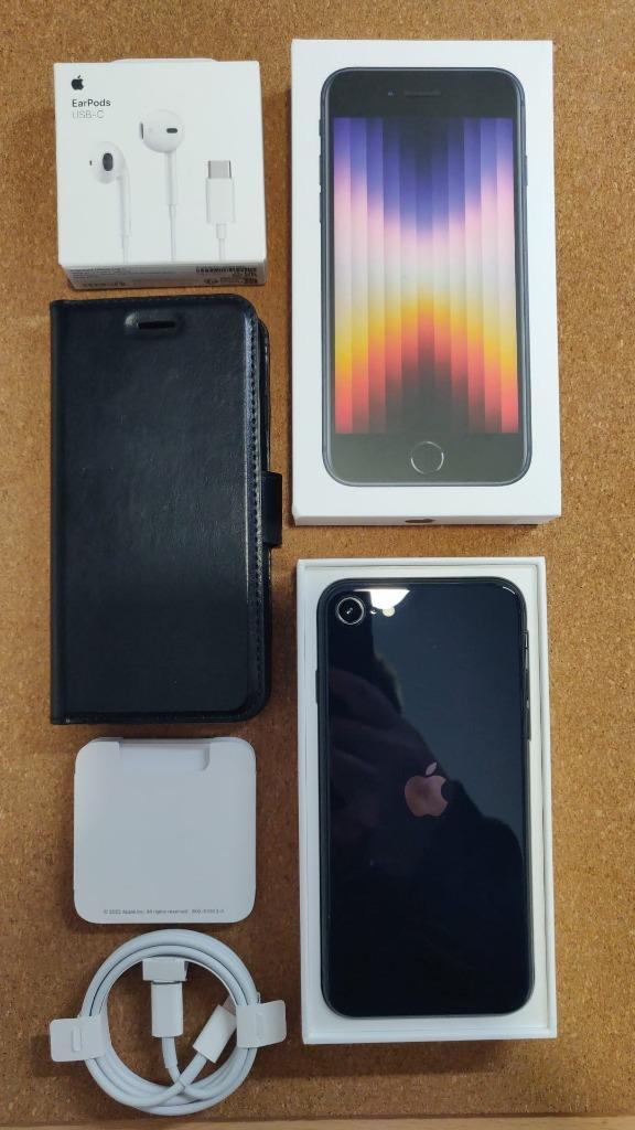 Iphone SE - 2022 (3de generatie), Telecommunicatie, Mobiele telefoons | Apple iPhone, Zo goed als nieuw, 64 GB, iPhone SE (2022)