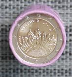 2 Euro Litouwen 2023 UNC Samen met Oekraïne, Postzegels en Munten, Ophalen of Verzenden, Overige landen, 2 euro, Setje