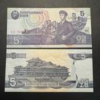 North Korea - 5 Won 1998 - P 40b - UNC - K14, Postzegels en Munten, Bankbiljetten | Azië, Ophalen of Verzenden, Zuidoost-Azië