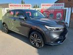 HONDA HR-V 1.5i HYBRIDE ADVANCE  AUTOMAAT, Leder, 5 zetels, 5 deurs, Hybride Elektrisch/Benzine