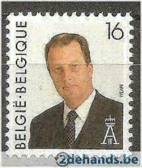 Belgie 1993 - Yvert/OBP 2532 - Koning Albert II (PF), Timbres & Monnaies, Timbres | Europe | Belgique, Non oblitéré, Maison royale