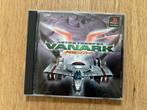 Astro Trooper Vanark - PS1 (japonais), Consoles de jeu & Jeux vidéo, Jeux | Sony PlayStation 1, Enlèvement ou Envoi, Utilisé, Shooter