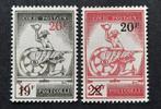 België: OBP TR364/65 ** Postpakketzegels 1959., Treinen, Ophalen of Verzenden, Orginele gom, Zonder stempel