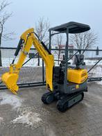 Gunter Grossmann & Kubota Japan 1000 Y, Ophalen of Verzenden, Nieuw