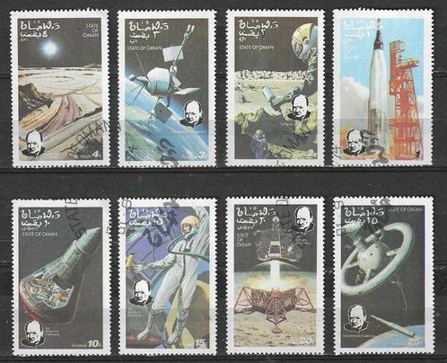 Oman 1974 - Yvert ZN - Winston Churchill en Ruimtevaart (ST), Postzegels en Munten, Postzegels | Azië, Gestempeld, Verzenden