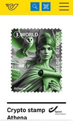 Cryptostamp Athena NFT groen, crypto, Postzegels en Munten, Verzenden, Frankeerzegel, Postfris, Postfris