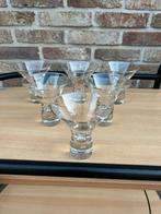 DUROBOR ICE / COCKTAIL GLAS 240 ML NIEUW, Ophalen of Verzenden, Nieuw, Overige typen