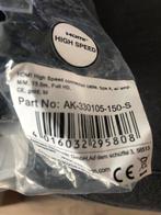 HDMI kabel 15m + versterker, Audio, Tv en Foto, Ophalen, Zo goed als nieuw, HDMI-kabel