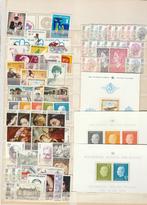 Postzegels : België 1976, Gomme originale, Neuf, Autre, Sans timbre