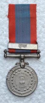 Medaille, India Special Service Medal, Operation PAWAN, 1986, Enlèvement ou Envoi, Armée de terre, Ruban, Médaille ou Ailes