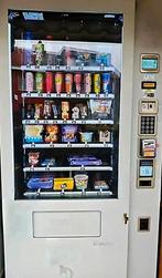 Vision V8, Verzamelen, Automaten | Overige, Ophalen, Zo goed als nieuw
