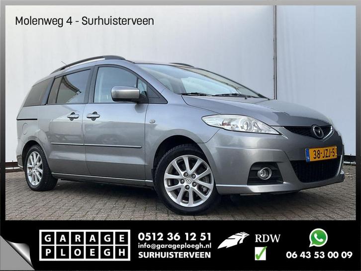 Mazda 5 1.8 Katano 7-Pers Trekhaak Stoelverw Airco Schuifdeu, Auto's, Mazda, Bedrijf, ABS, Airbags, Alarm, Bluetooth, Boordcomputer