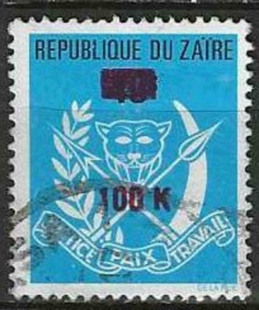 Zaire 1977 - Yvert 895 - Wapenschild (ST), Postzegels en Munten, Verzenden, Gestempeld