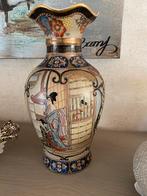 Chinese vaas 36,5 cm hoog, Antiek en Kunst, Ophalen