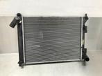 RADIATEUR EAU Kia Venga (01-2010/03-2019), Autos : Pièces & Accessoires, Utilisé, Kia
