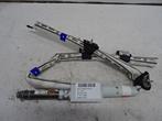 AIRBAG DAK RECHTS Opel Corsa E (01-2014/-), Gebruikt, Opel