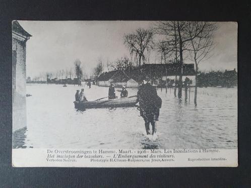 De overstroomingen te Hamme 1906, Verzamelen, Postkaarten | België, Ongelopen, Oost-Vlaanderen, Voor 1920, Ophalen of Verzenden