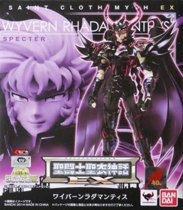 Myth cloth EX bandaï Rhadamanthe beschikbaar voor biedingen