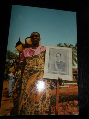 CP voyage du roi au Congo 1955 ( CP cote d'or), Collections, Enlèvement ou Envoi