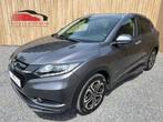 Honda HR-V i-VTEC Executive, Auto's, HR-V, Parkeersensor, 130 pk, 5 deurs