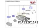 Kia e-Niro / Niro zijknipperlicht Links (in spiegel) Origine, Verzenden, Nieuw, Kia