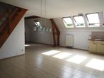 Appartement endroit calme a Havré, Immo, Appartementen en Studio's te huur, 50 m² of meer, Provincie Henegouwen