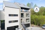 Appartement à vendre à Arlon, Appartement, 129 kWh/m²/an
