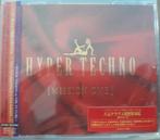 Hyper techno mission one sealed, Enlèvement