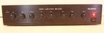 Majorcom MX-3120 Mixer Amplifier / 120 Watts, Ophalen of Verzenden, Zo goed als nieuw, P.A.