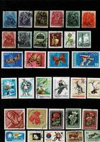 EUROPE HONGRIE 105 TIMBRES OBLITERES - VOIR 4 SCANS, Timbres & Monnaies, Enlèvement ou Envoi, Affranchi