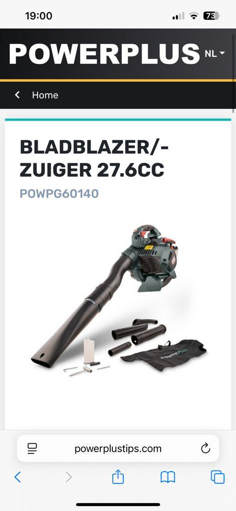 Powerplus bladblazer, Tuin en Terras, Bladblazers, Zo goed als nieuw, Ophalen