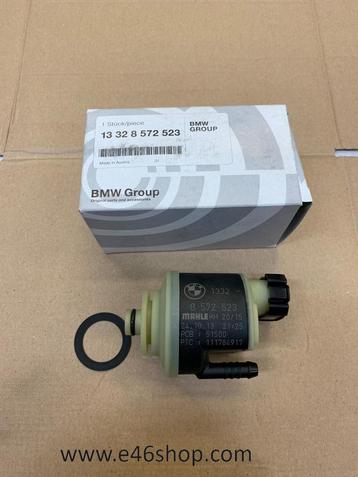 VERWARMING ELEMENT BMW OE 13328572523