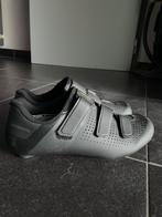 Koersschoenen zwart Shimano maat 41, Ophalen, Zo goed als nieuw, Schoenen