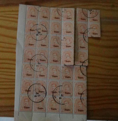 Meermaals bezettingszegel Eupen (Nr 84), Postzegels en Munten, Postzegels | Europa | België, Gestempeld, Ophalen of Verzenden