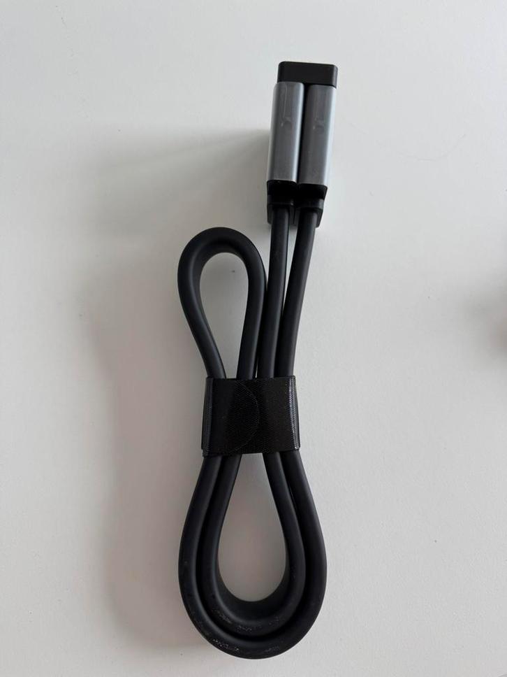 Ubiquiti UniFi SmartPower Cable (USP-Cable), Computers en Software, Pc- en Netwerkkabels, Zo goed als nieuw, Ophalen