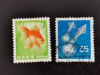 Japon 1966 - pêche - poissons rouges et calamars, Animal et Nature, Affranchi, Enlèvement ou Envoi