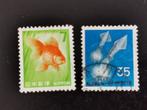 Japan 1966 - vissen - goudvis en pijlinktvissen, Postzegels en Munten, Ophalen of Verzenden, Gestempeld, Dier of Natuur