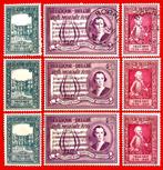 1956 Mozart MNH/MH/ (o), Postzegels en Munten, Postzegels | Europa | België, Orginele gom, Ophalen of Verzenden, Postfris, Postfris