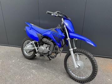 Yamaha - TTR110E beschikbaar voor biedingen