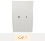 Gratis : ikea pax kasten 2 stuks, Ophalen