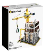 GEZOCHT ! LEGO Bricklink - Modular Construction Site 910008, Nieuw, Complete set, Lego, Ophalen