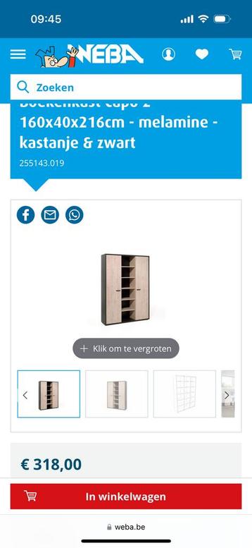 Boekenkast als nieuw beschikbaar voor biedingen