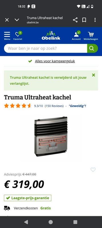 Truma Ultra heat en mantel beschikbaar voor biedingen