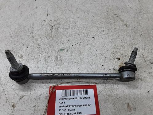 STABILISATORSTANG KOPPELSTANG RECHTS ACHTER Jeep, Auto-onderdelen, Ophanging en Onderstel, Jeep, Gebruikt