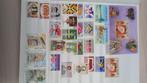 Postzegels België 1995 lot 71, Postzegels en Munten, Postzegels | Europa | België, Ophalen of Verzenden, Orginele gom, Postfris
