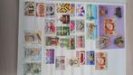 Postzegels België 1995 lot 71, Postzegels en Munten, Postzegels | Europa | België, Orginele gom, Ophalen of Verzenden, Postfris
