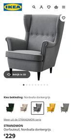 Ikea STRANDMON oorfauteuil Donkergrijs 2x, Huis en Inrichting, Ophalen, Stof