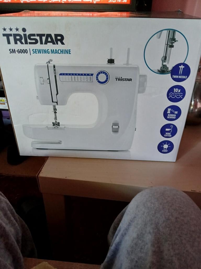 Naaimachine voor beginners, Naaimachine